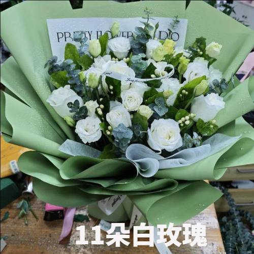 攀枝花仁和区花店