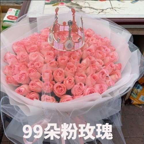 攀枝花仁和区花店